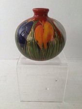 anita harris vase