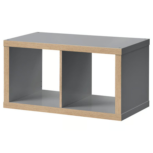 Ikea kallax shelving unit grey - kallax,