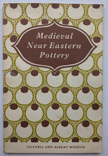 Medieval near eastern pottery - medieval,