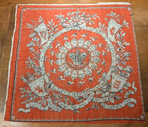 Extremely rare 1887 queen - extremely,