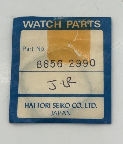 Vintage seiko part - vintage,