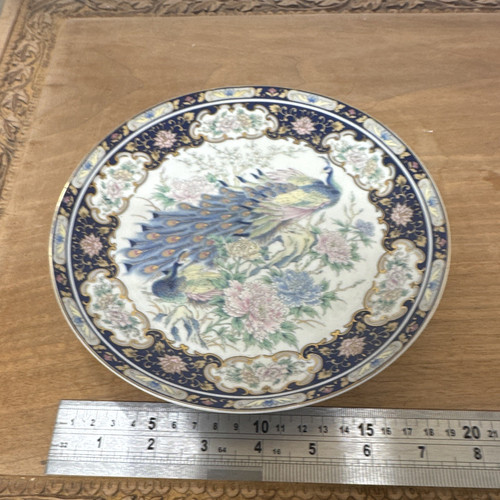 Porcelain peacock decorative - peacock,