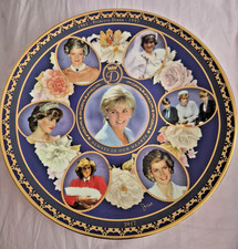 Princess Diana 20th Anniversary Commemorative Plate. Bradford Exchange.