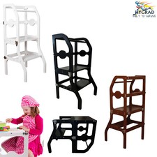 2 in 1 Kids Children Kitchen