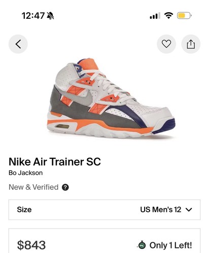 Nike air trainer jackson - bo,