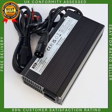 24v 8amp EWHEELS, FREERIDER