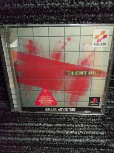 Silent hill software - hill, ps