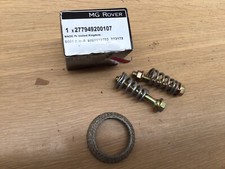 City Rover exhaust spherical