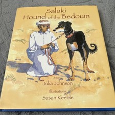 Saluki - Hound of the Bedouin