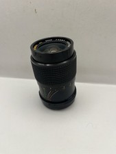 Mitakon MC Zoom 35-70mm