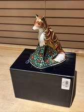 Royal Crown Derby Fox Mother