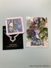 Code Geass Lelouch of the