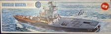 Airfix Russian Moskva 1/600th