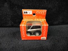 CHORO Q STD NISSAN STAGEA ARX