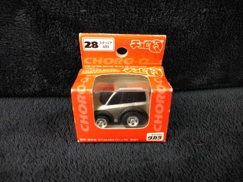 Choro std nissan stagea - nissan, arx