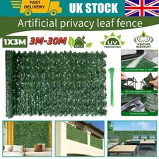 30M Artificial Hedge Roll Fake