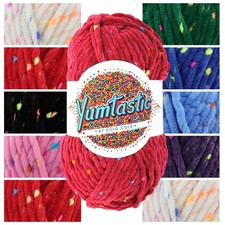 King Cole Yumtastic Chunky