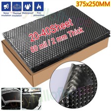20-40PCS Sound Deadening Proofing Mat Foil Butyl Car Van Vibration Damping 2MM