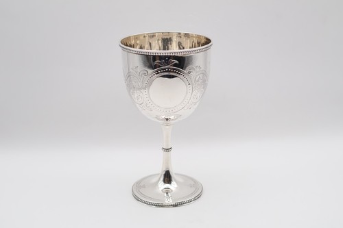 Antique victorian solid - solid, silver