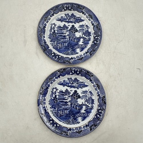 Semi china side plate - semi, 20cm