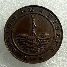 Scotland Masonic Token - Sigil
