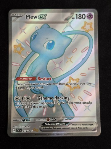 Pokemon card mew shiny - -, ex