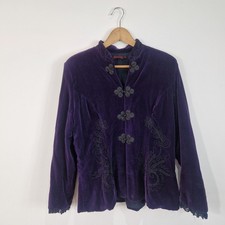 Nomads Velvet Jacket Size XL