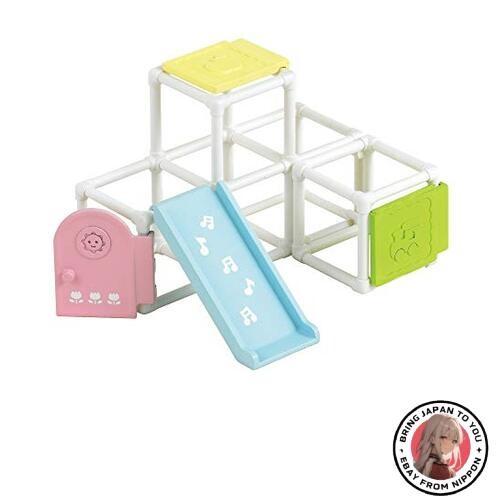 Epoch sylvanian families baby - epoch,