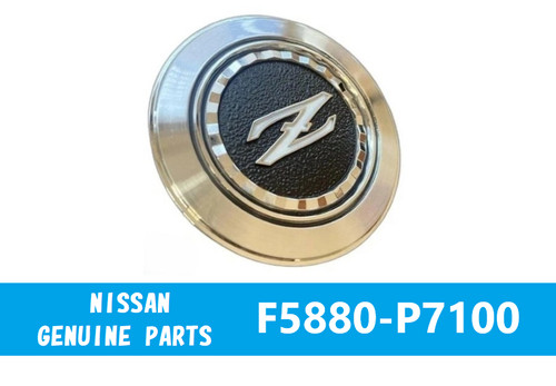 F5880 p7100 nissan - nissan, genuine