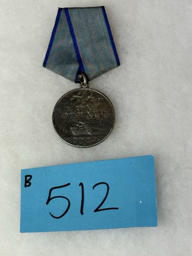 Vintage wwil russian - vintage, silver