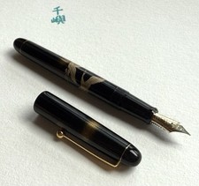 Pilot Maki-e 14K Medium Nib [B994] Crane Black Gold Trim Con-70N & Pen Pouch