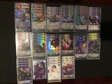 Cardfight Vanguard Drajeweled