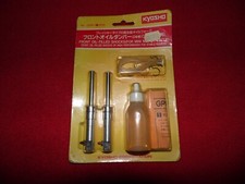 Vintage KYOSHO 1/8 Hanging On Rider GPW-1 Special Front Oil Shocks RC Bike Kit