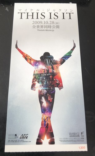 Michael jackson this it - jackson's, is