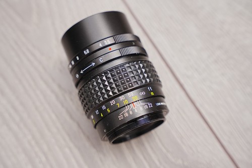 M42 portrait lens - lens,, prinz
