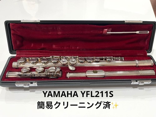 Yamaha yfl211s flute brass - yfl211s,