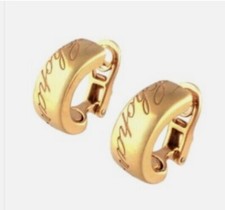 Chopard Chopardissimo 18K Rose