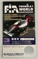 Ayrton Senna 3rd & Final F1