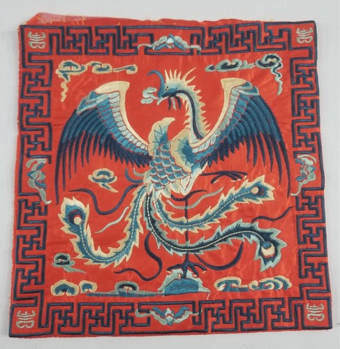 Vintage chinese silk - vintage,