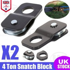 2X 4 Ton Snatch Block Pulley