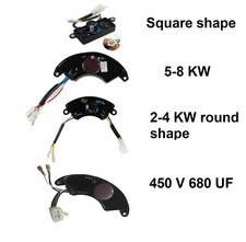 2 - 8 KW AVR Automatic Voltage