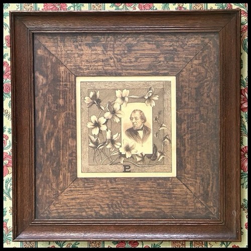 Antique victorian benjamin - antique,