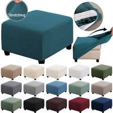 Footstool Jacquard Covers