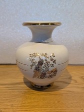 24k Gold Hand Made Vintage