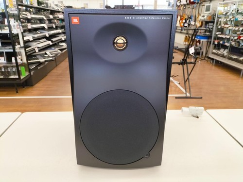 Jbl 6208 amplified - jbl, active