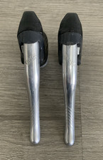 SHIMANO EXAGE BRAKE LEVERS SLR