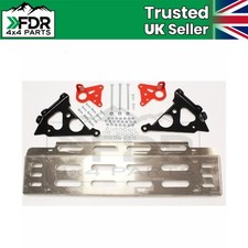 Terrafirma Aluminium Skeleton Steering Guard Fits Land Rover Defender TF0016 90.