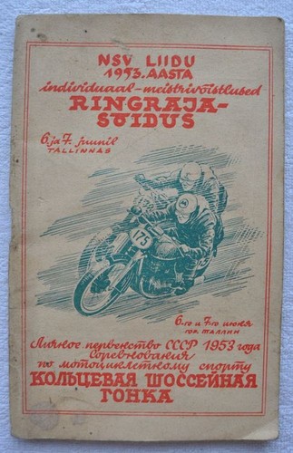 1953 ussr russia motorcycle - ussr,
