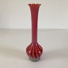 Vintage Bimini Lauscha Bud Vase Pink Swirl Fluted & Scalloped Vase - 8 Inch