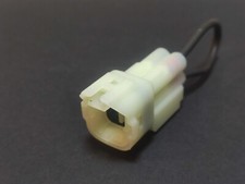 Honda SCS service connector